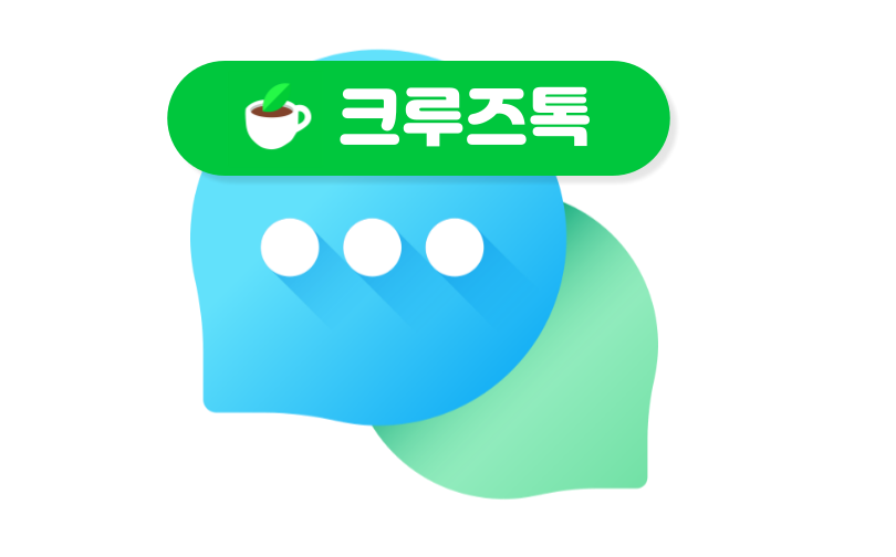 카페 바로가기